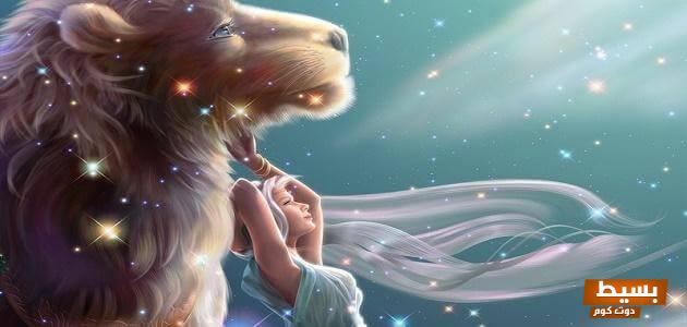 كيف أتعامل مع رجل الأسد: استراتيجيات فعّالة لفهم شخصيته الفريدة وكسب قلبه! 1 كيف أتعامل مع رجل الأسد 1