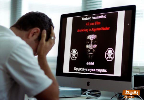 <p><strong>كيف أعرف إن جهازي مهكر أو مخترق اكتشف الخطوات الأساسية لحماية نفسك من التهديدات الإلكترونية واختيار الأمان المثالي!</strong></p> 1 كيف أعرف أن جهازي مهكر أو مخترق 3