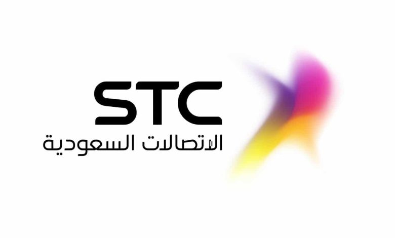 التسجيل في mystc بدون رقم: طريقة بسيطة وفعالة للحصول على خدمة متميزة! 1 كيف اعرف باقتي في stc