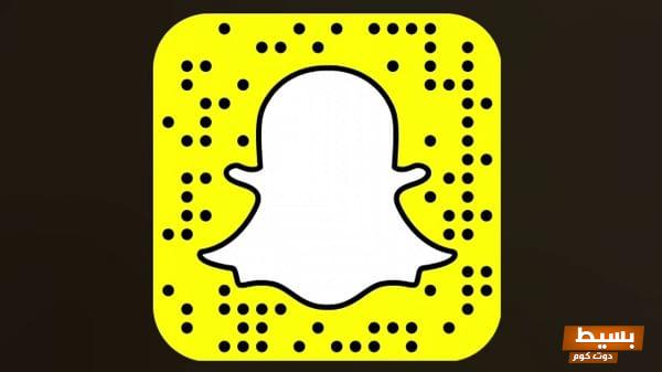 <p><strong>اكتشف بسرعة: كيف أعرف كم حساب سناب على رقمي؟ خطوات سهلة وفعالة!</strong></p> 1 كيف اعرف كم حساب سناب على رقمي