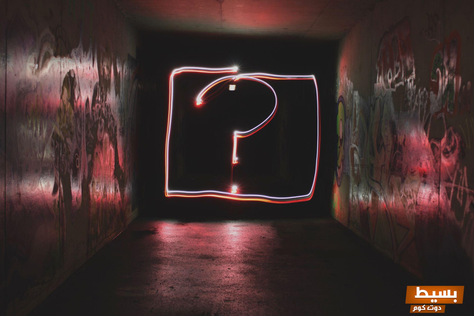 كيف أقنع زوجي ببيت مستقل عن العائلة لتحقيق سعادتي واستقلاليتنا! 5 كيف اقنع زوجي ببيت مستقل عن العائلة