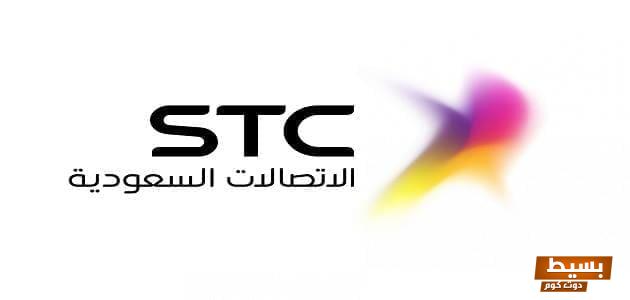 كيف أكلم موظف سوا بكل سهولة وفعالية اكتشف الطرق المثلى للتواصل وتحقيق النتائج! 1 كيف اكلم موظف سوا