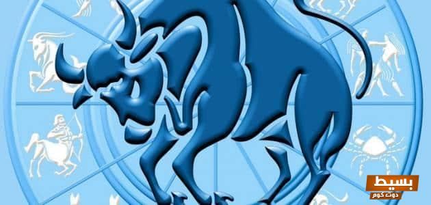 كيف تثيرين رجل برج الثور وتجعليه ينجذب إليك بشغف لا يقاوم؟ 1 كيف تثيرين رجل برج الثور