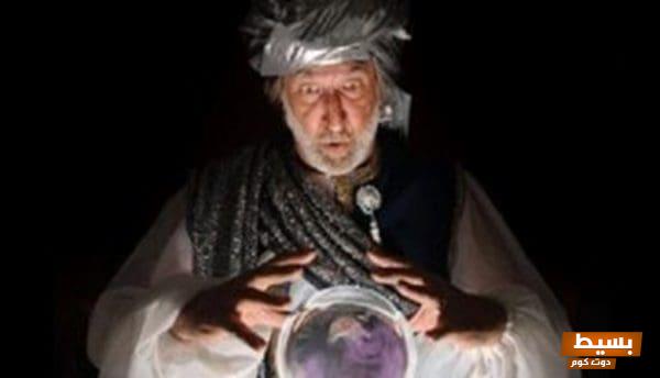 لماذا يطلب الساحر اسم الأم والسنة وتاريخ الميلاد اكتشف الأسرار الغامضة وراء هذه الطلبات المثيرة! 1 كيف تعرف الساحر من وجهه