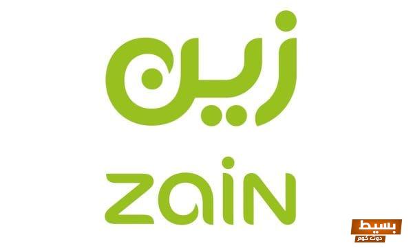 كيف تعرف رصيدك زين تعرف على الطريقة السهلة والسريعة للتحقق من رصيدك اليوم! 1 كيف تعرف رصيدك زين