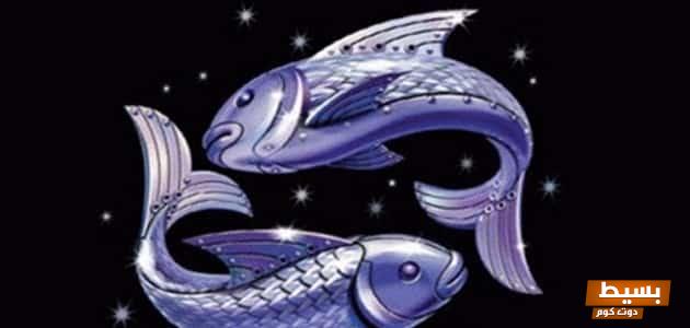 كيفية حل المشاكل مع برج الحوت: استراتيجيات فعالة لفهم شخصيتهم والتواصل بذكاء! 1 كيفية حل المشاكل مع برج الحوت