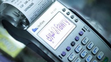 كيفية شحن كارت فودافون عن طريق فوري بالخطوات السهلة والمضمونة لضمان تجربة سريعة وفعالة! 5 كيفية شحن كارت فودافون عن طريق فورى