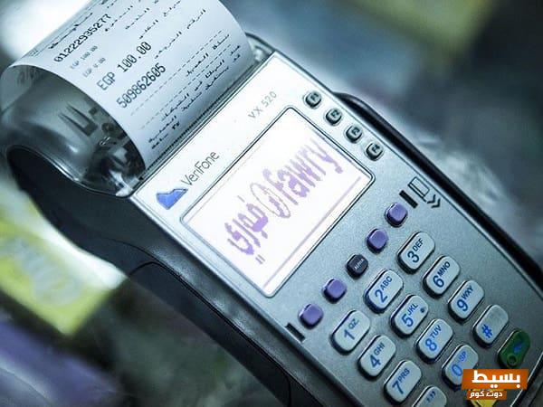 كيفية شحن كارت فودافون عن طريق فوري بالخطوات السهلة والمضمونة لضمان تجربة سريعة وفعالة! 1 كيفية شحن كارت فودافون عن طريق فورى