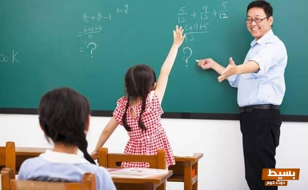 عبارات ملهمة وعميقة عن الجودة في التعليم رُؤى تفتح آفاق الفكر والتعلم 1 لماذا اخترت مهنة التعليم