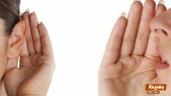 لماذا حرم الله فاكهة الغيبة اكتشف الأسرار الروحية والآثار الضارة لهذا السلوك المؤذي 1 لماذا حرم الله فاكهة الغيبة