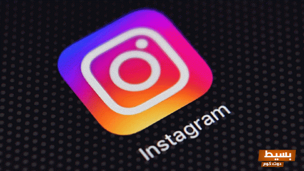 لماذا لا يظهر آخر ظهور في الإنستقرام اكتشف الأسباب الخفية والحلول الفعالة! 1 لماذا لا يظهر اخر ظهور في الانستقرام