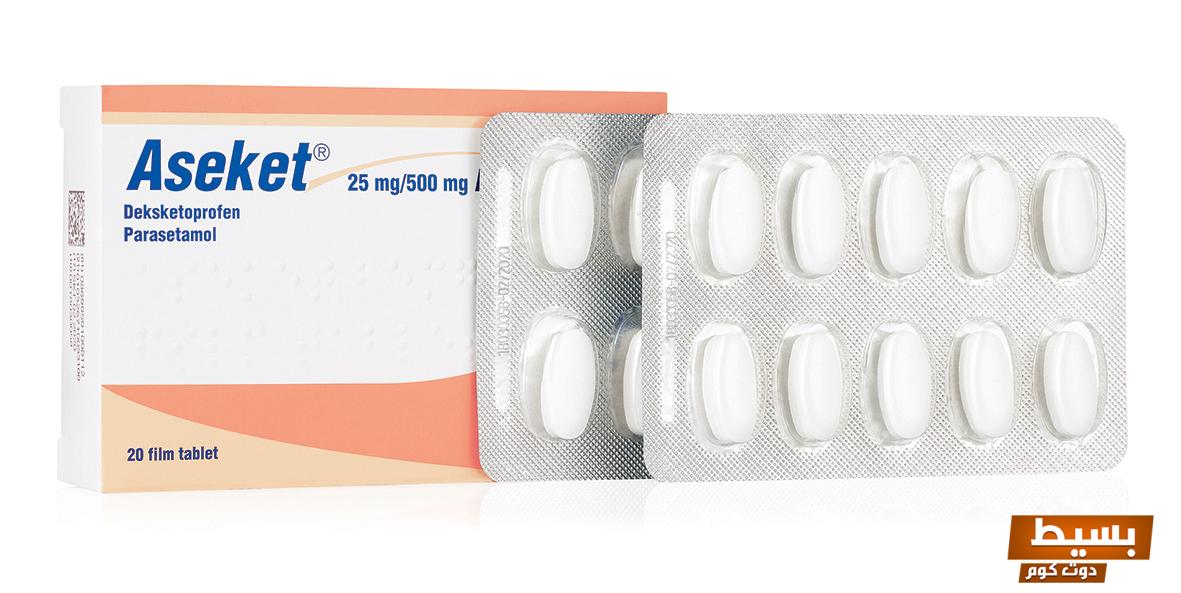 لماذا يستخدم aseket اكتشف الأسرار والفوائد الخفية التي ستحفزك على تجربته! 8 لماذا يستخدم aseket