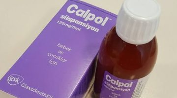 لماذا يستخدم calpol