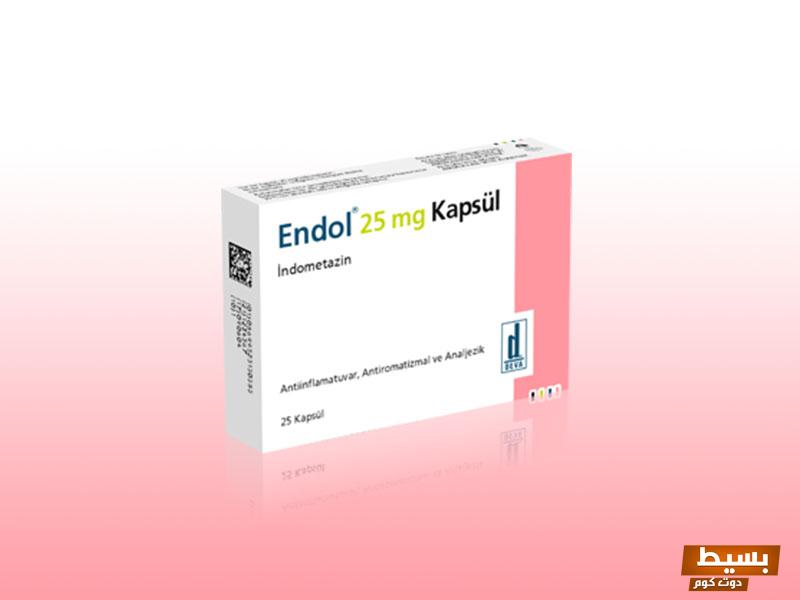 لماذا يستخدم endol اكتشف الأسرار وراء فعاليته المذهلة! 4 لماذا يستخدم endol