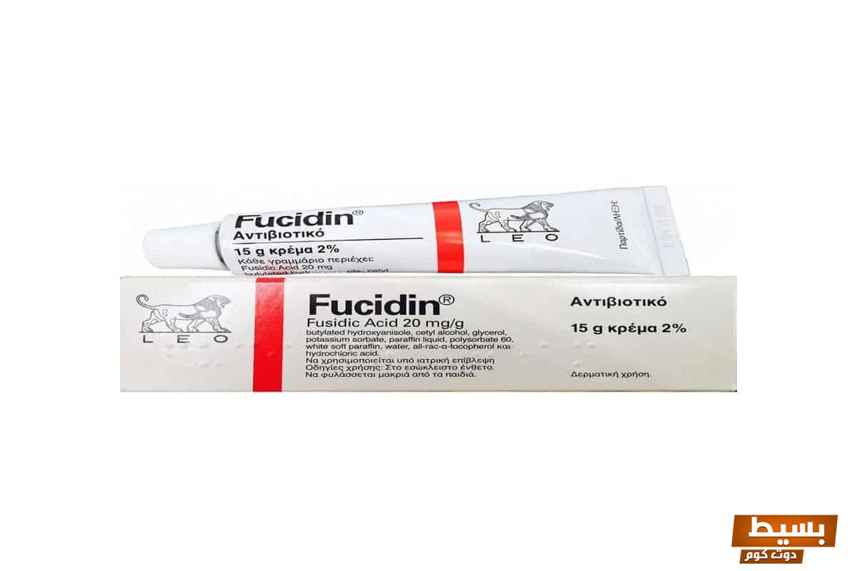 لماذا يستخدم fucidin اكتشف فوائده المذهلة وأسراره الطبية الفعالة! 4 لماذا يستخدم fucidin