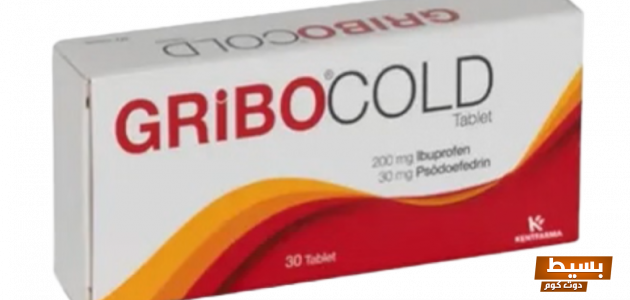 لماذا يستخدم gribo cold اكتشف الأسباب المذهلة وفوائد هذا المنتج الفريد! 6 لماذا يستخدم gribo cold