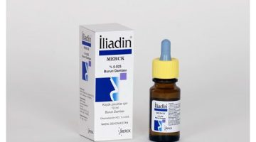 لماذا يستخدم iliadin