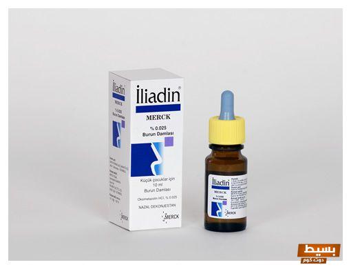 <p><strong>لماذا يستخدم iliadin اكتشف الفوائد المدهشة واستخداماته الفعّالة لصحة أفضل!</strong></p>