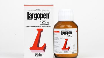 لماذا يستخدم largopen