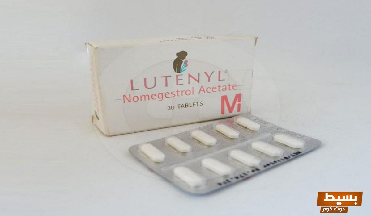لماذا يستخدم lutenyl اكتشف الفوائد المذهلة والأسباب وراء استخدامه في العلاج! 6 لماذا يستخدم lutenyl