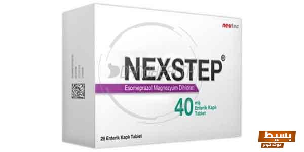 لماذا يستخدم nexstep اكتشف الأسرار التي تجعله الخيار الأمثل لتحقيق نجاحك!