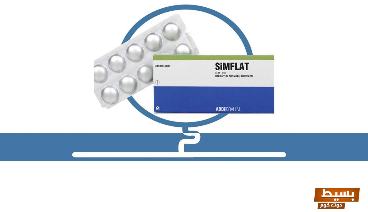 لماذا يستخدم simflat اكتشف الفوائد المذهلة التي تجعله الخيار الأمثل! 4 لماذا يستخدم simflat