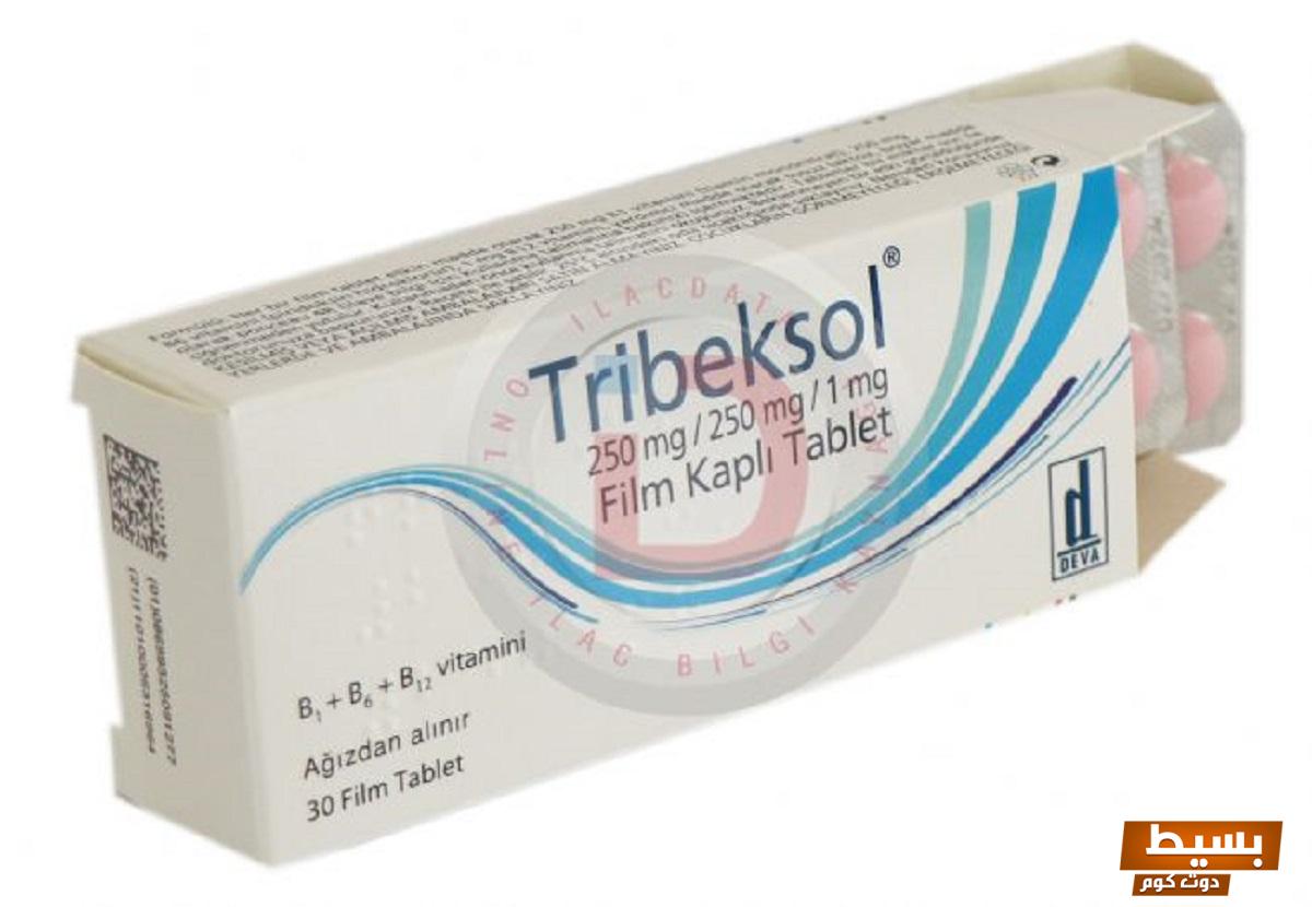 لماذا يستخدم tribeksol اكتشف الفوائد المذهلة وأسباب الاعتماد عليه في تحسين صحتك! 3 لماذا يستخدم tribeksol