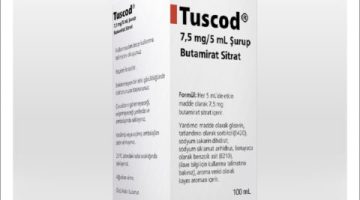 لماذا يستخدم tuscod