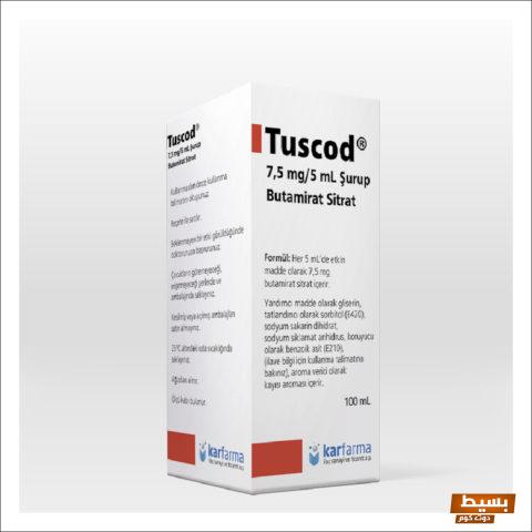 لماذا يستخدم tuscod اكتشف الفوائد المذهلة والأسباب التي تجعله الخيار الأمثل! 5 لماذا يستخدم tuscod