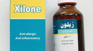 لماذا يستخدم xilone forte