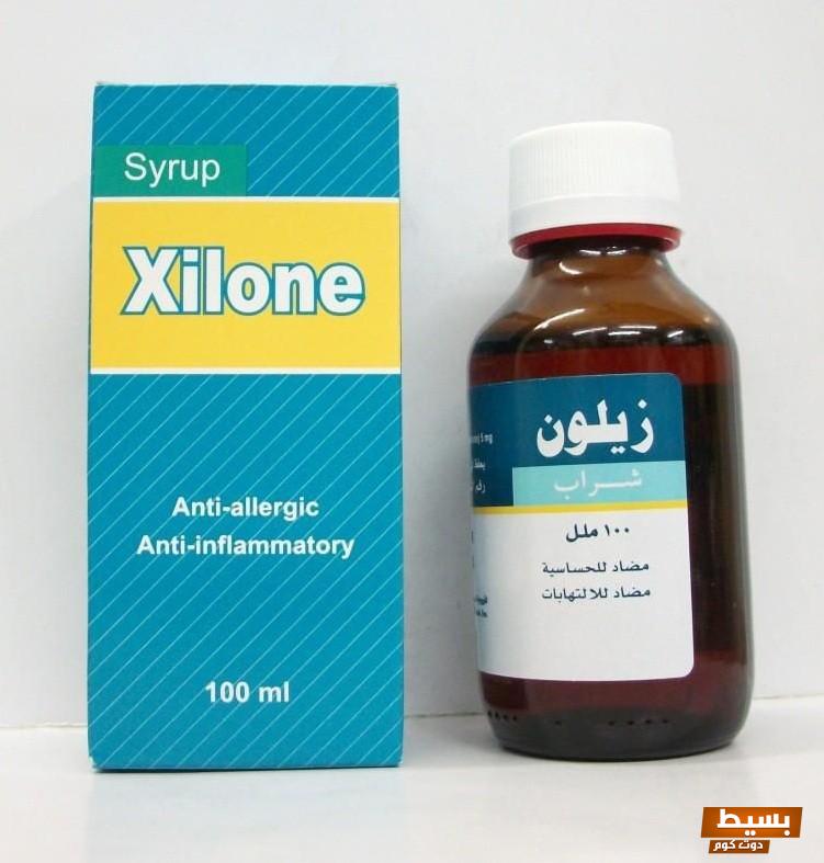 لماذا يستخدم xilone forte اكتشف فوائد هذا العلاج الفعال وتأثيره المذهل!