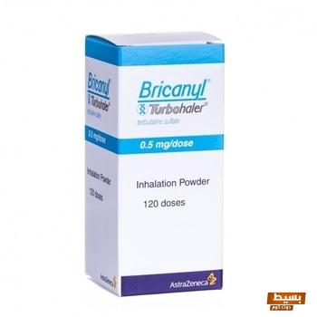 لماذا يستخدم شراب bricanyl للاطفال