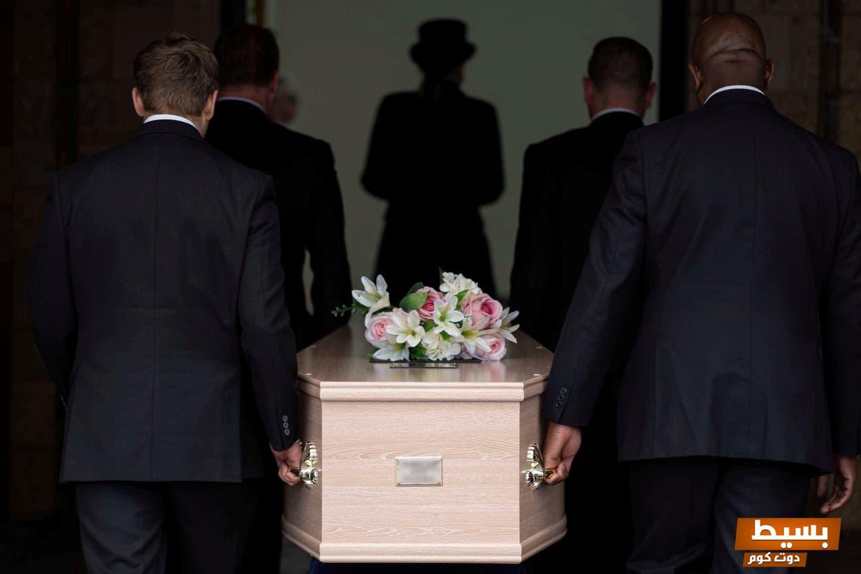 ما معنى رؤية الجنازة المجهولة في المنام للعزباء؟ اكتشف الدلالات العميقة والمعاني الغامضة! 15 ما معنى رؤية الجنازة المجهولة في المنام للعزباء