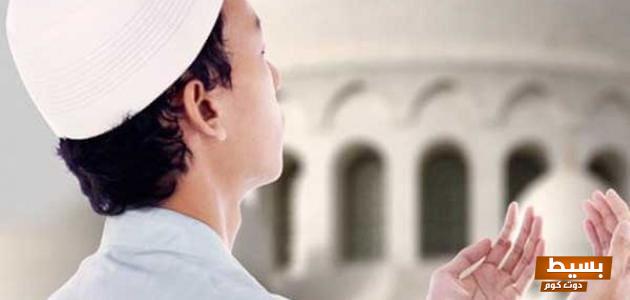 ما هو دعاء الاستفتاح في الصلاة: اكتشف أسرار هذا الدعاء وأثره الروحي العميق! 4 ما هو دعاء الاستفتاح في الصلاة