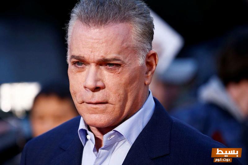 ما هو سبب وفاة راي ليوتا الممثل الأمريكي المؤثر..،القصة الكاملة التي ستذهلك! 5 ما هو سبب وفاة راي ليوتا الممثل الامريكي. القصة كاملة