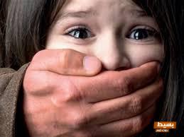 اكتشف حقائق صادمة حول ما هي البيدوفيليا مفهوم يحجب وراءه أسراراً مظلمة ومقلقة 3 ما هي البيدوفيليا