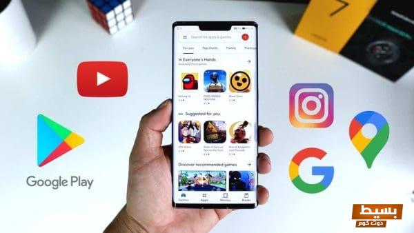 اكتشف عالم خدمات جوجل المتنوعة ما هي خدمات جوجل الثورية التي تغير طريقة استخدامنا للتكنولوجيا 1 ما هي خدمات جوجل؟ 1