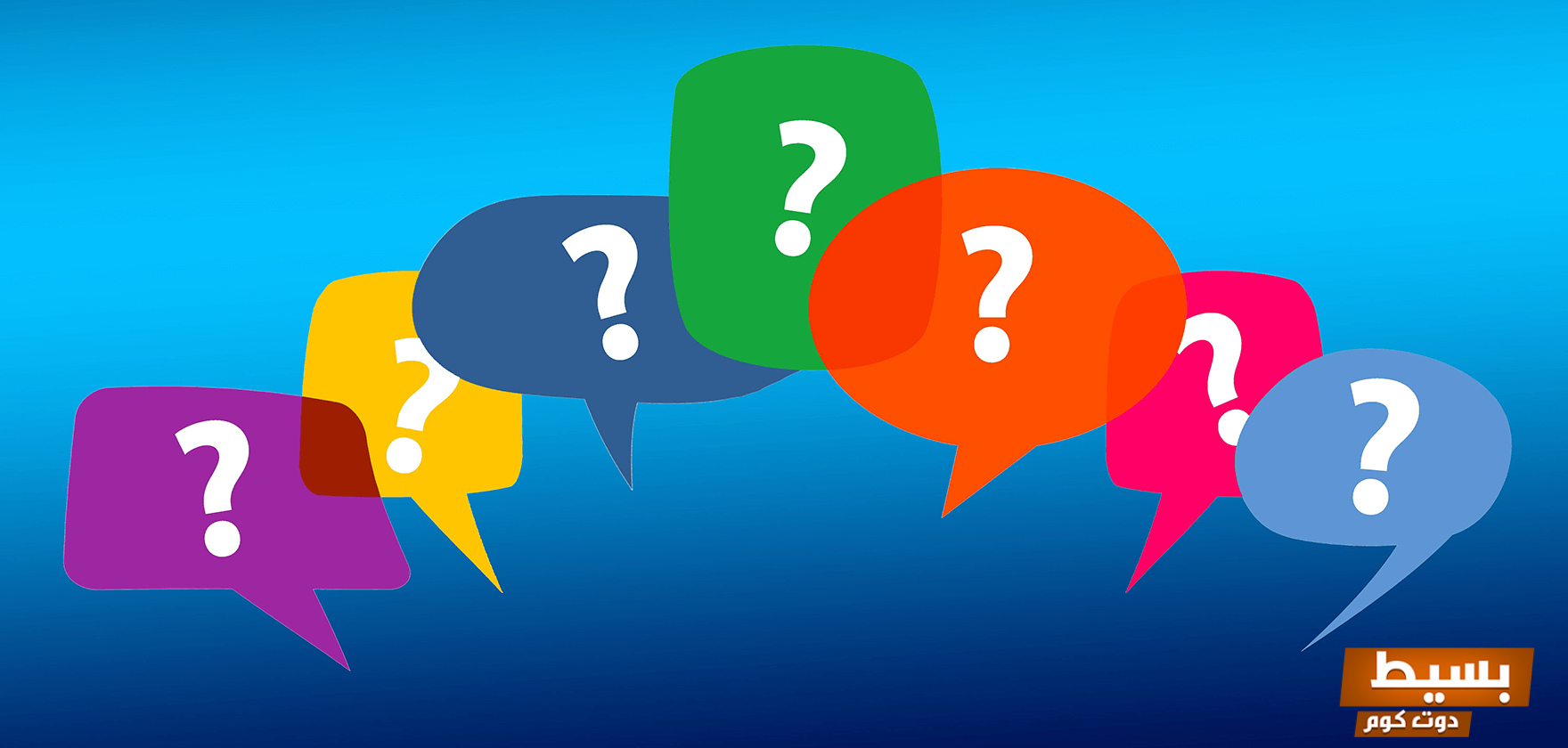 ما هي فاكهة الغيبة وما شكلها وهل هي حرام اكتشف الأسرار الخفية حول هذه الفاكهة المريبة وما قد تعنيه لمجتمعنا! 4 ما هي فاكهة الغيبة وما شكلها وهل هي حرام ؟