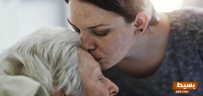 ماهو تفسير رؤية العمة اخت الاب في المنام اكتشف المعاني العميقة والرسائل الخفية وراء هذه الرؤية! 6 ماهو تفسير رؤية العمة اخت الاب في المنام