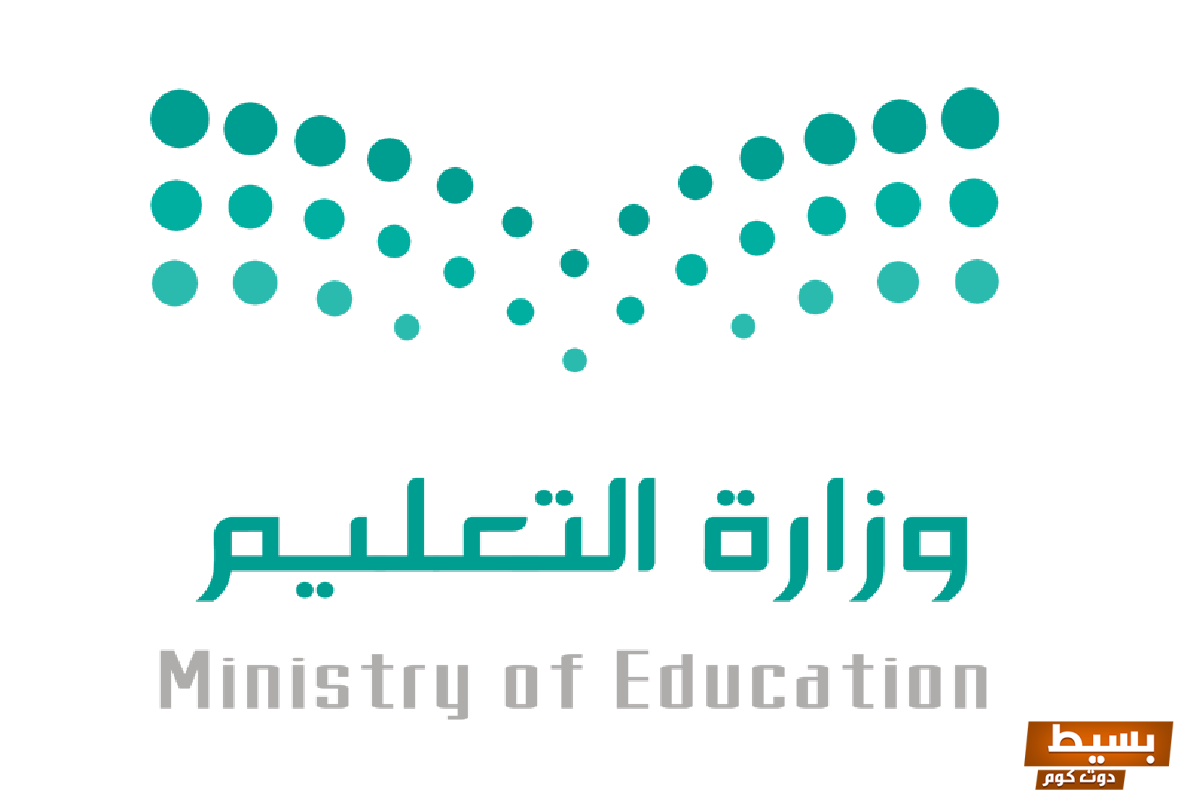 متى الإجازة المطولة في شوال اكتشف التفاصيل المهمة والمواعيد التي تنتظرها بشغف! 7 متى الاجازه المطوله في شوال