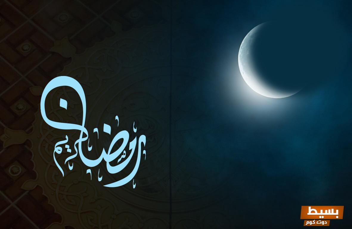 متى تبدأ العشر الأواخر من رمضان اكتشف معانيها العميقة وأهميتها الروحية في حياتنا! 6 متى تبدأ العشر الاواخر من رمضان