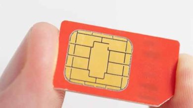 كم شريحة أقدر أطلع باسمي؟ اكتشف الإجابة الآن وأهم النصائح! 5 متى تسقط جريمة التزوير3