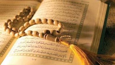 متى تقرأ خواتيم سورة البقرة اكتشف الأوقات المثالية للحصول على البركة والحماية الروحية! 6 متى تقرأ خواتيم سورة البقرة