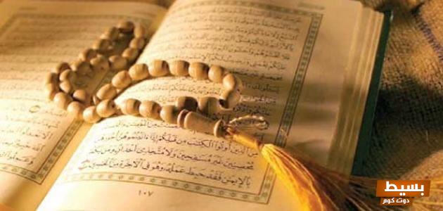 متى تقرأ خواتيم سورة البقرة اكتشف الأوقات المثالية للحصول على البركة والحماية الروحية! 1 متى تقرأ خواتيم سورة البقرة