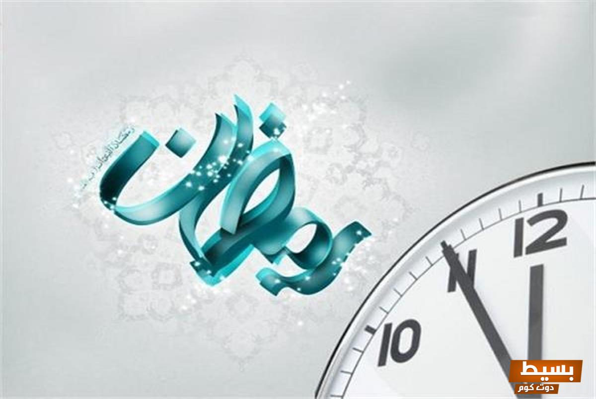 متى نهاية دوام البنوك السعودية في رمضان اكتشفوا أوقات العمل المميزة في هذا الشهر الكريم! 4 متى نهاية دوام البنوك السعودية في رمضان 1