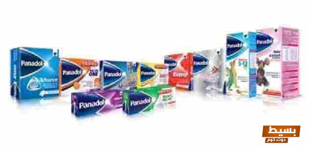 متي يبدأ مفعول البندول ومتي ينتهي اكتشف الحقائق المثيرة التي ستدهشك! 1 متي يبدا مفعول البندول