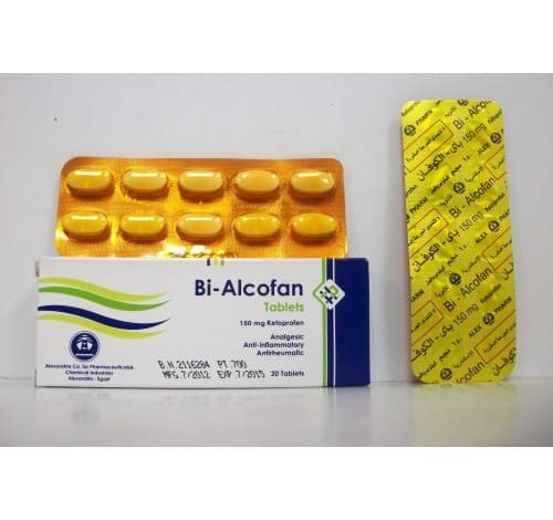 باي الكوفان bi alcofan المسكن القوي الذي يجعلك تودع الألم والصداع وآلام الأسنان بسرعة وفعالية! 1 مسكن باي الكوفان Bi Alcofan