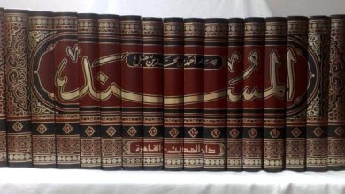 مسند الإمام أحمد بن حنبل كنزٌ علميٌ في الفقه والحديث يستحق الاستكشاف! 7 مسند الإمام أحمد بن حنبل