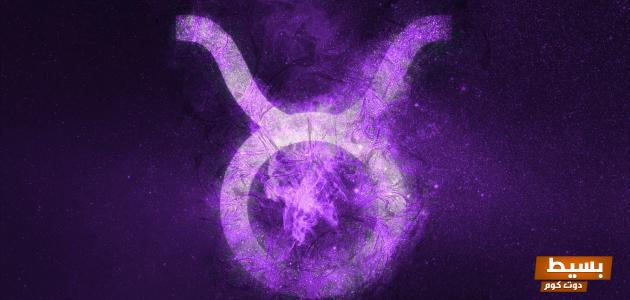 مع من يتوافق برج الثور في الحب: اكتشف الشريك المثالي لجذب القلوب! 1 مع من يتوافق برج الثور في الحب