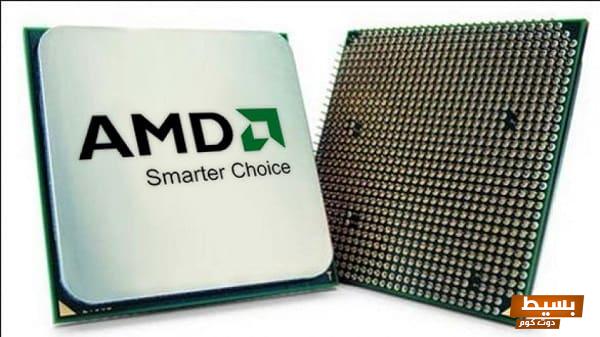معالج AMD E-450 اكتشف مميزاته وعيوبه الهامة التي تؤثر على أدائك! 1 معالج amd e 450 1
